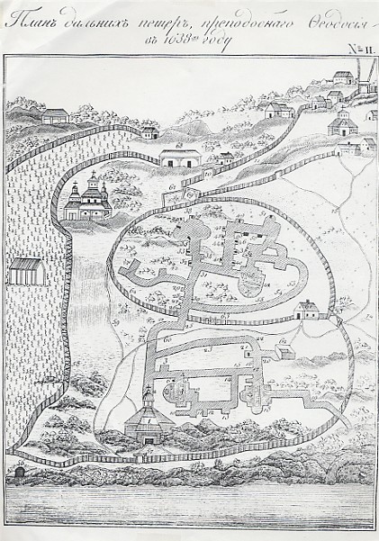 Kyivan Cave Monastery: plan of the Far Caves (1638).